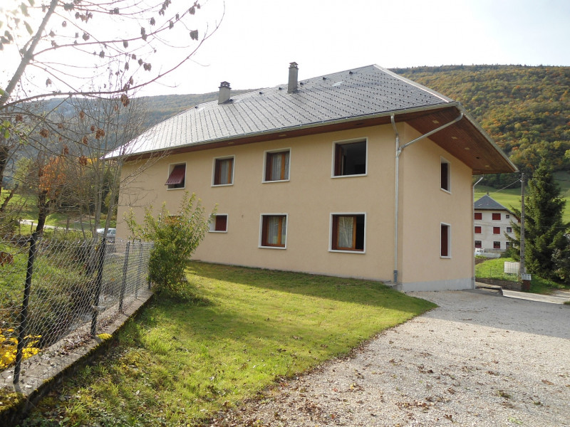 Vue arrière de la maison